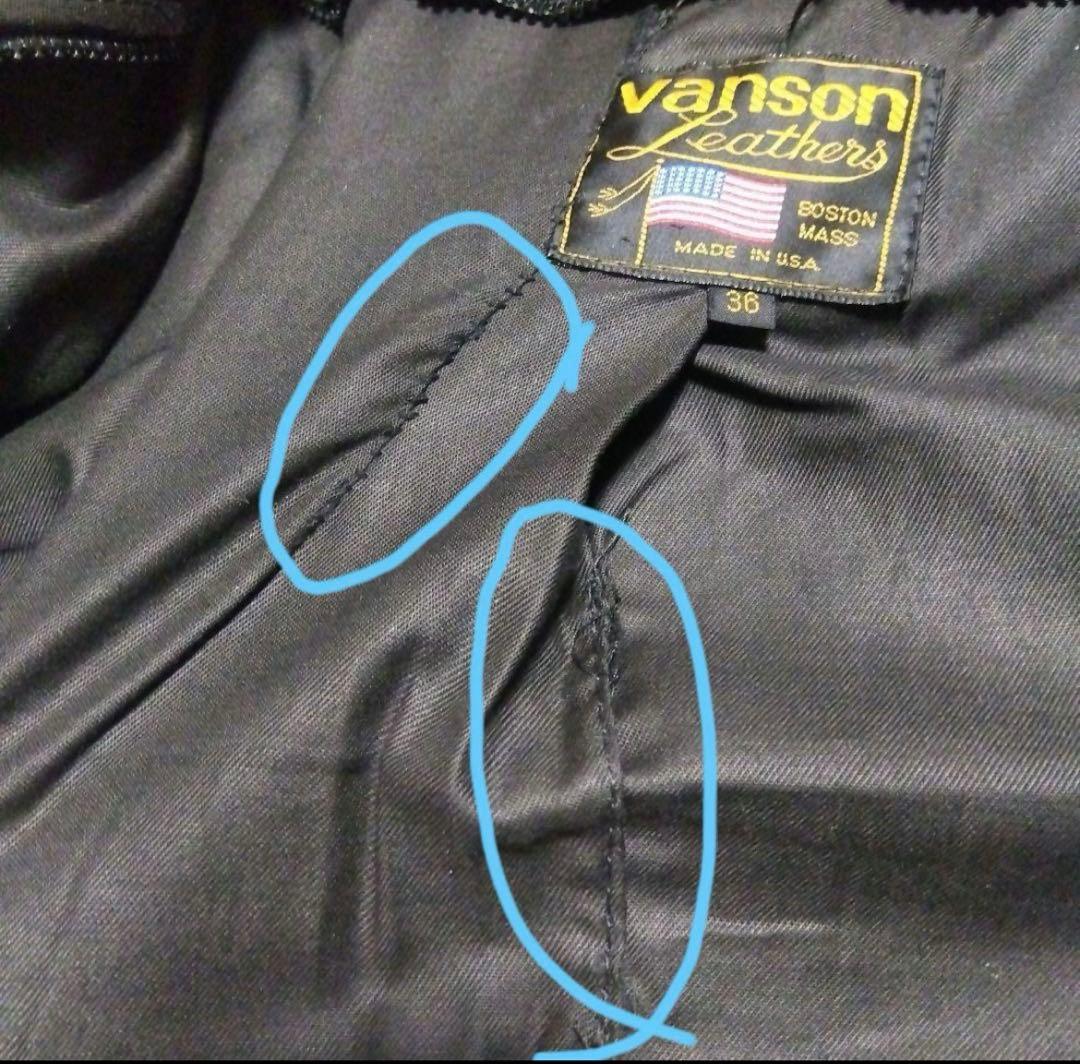 ラ*ズ様 ライナー付き VANSON B ライダースジャケット36inch アメ