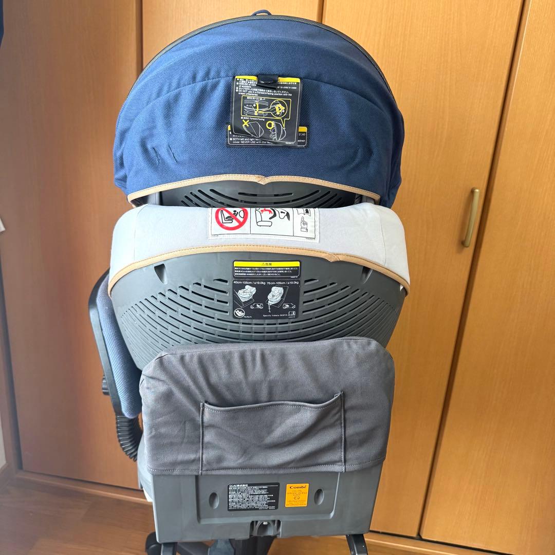 【極美品】コンビ　THE S Air ISOFIX エッグショック ZB-690