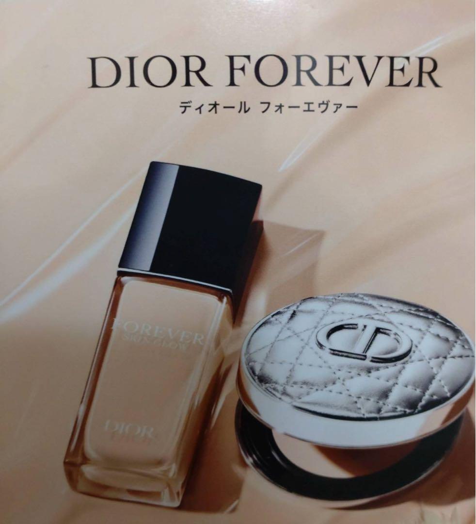 Dior Forever ファンデーション トライアルセット - メルカリ