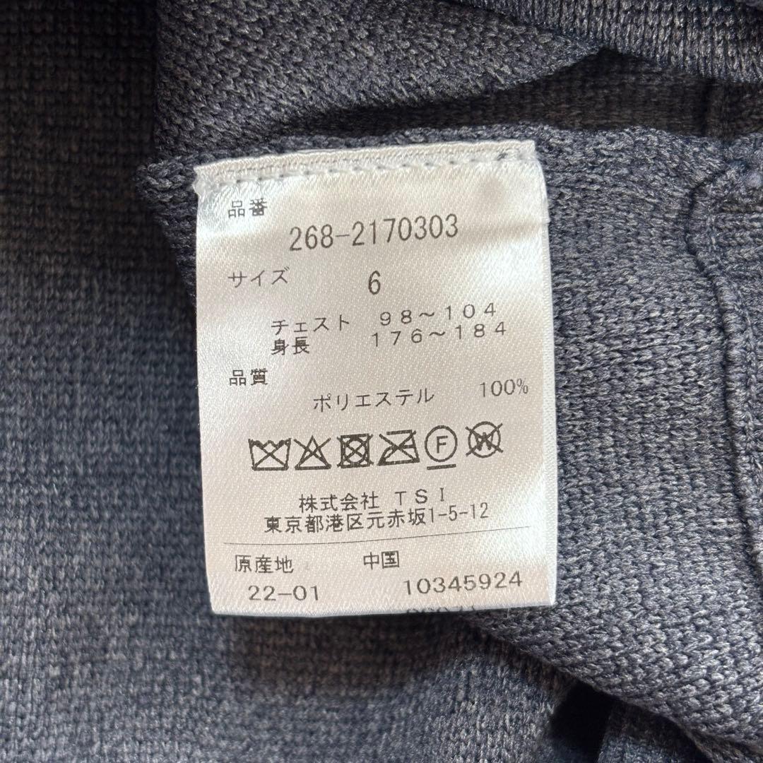 【上下サイズ違い】PGG パーリーゲイツ スウェット上下 セットアップ