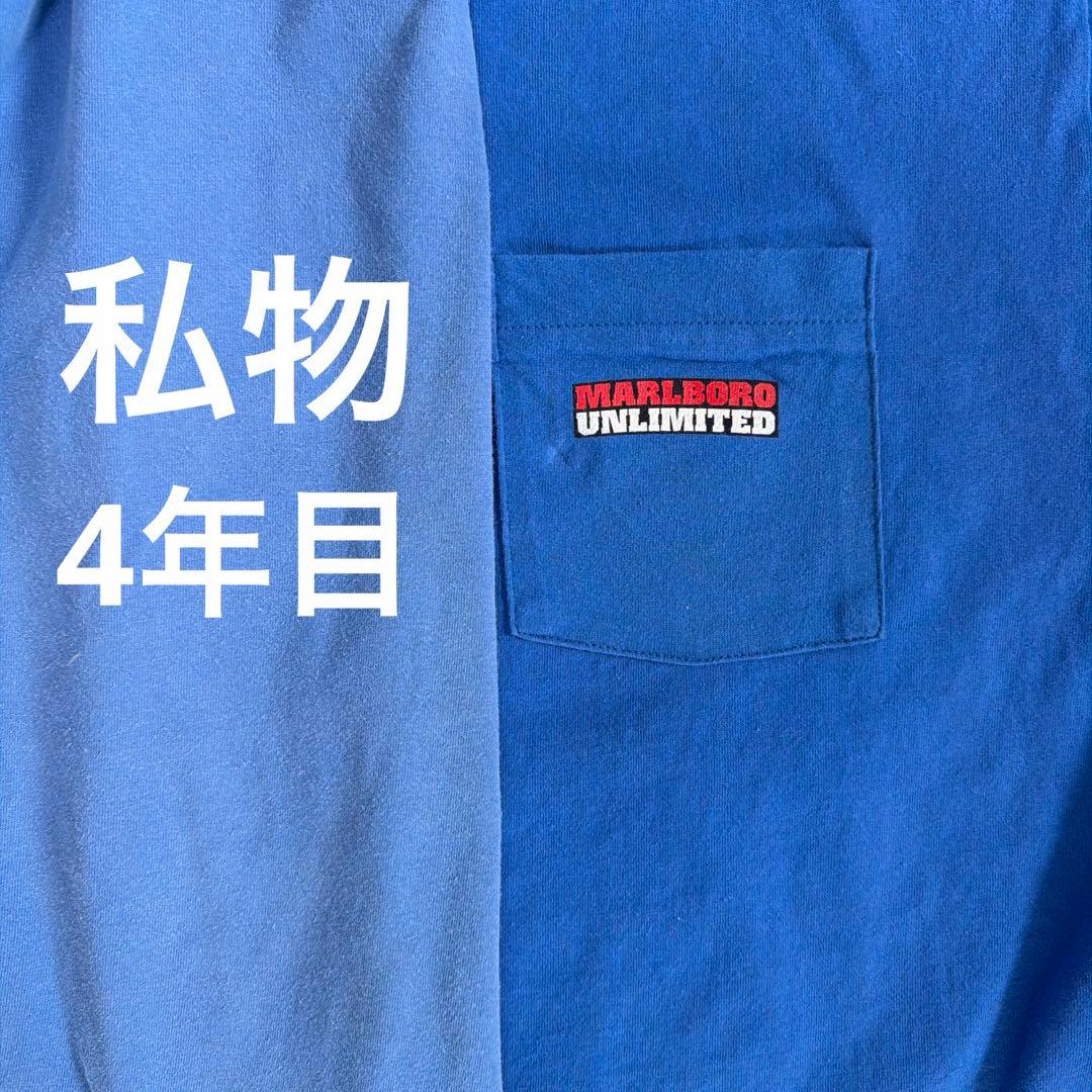 デッドストック】マルボロ coyote コヨーテ ウルフ marlboro