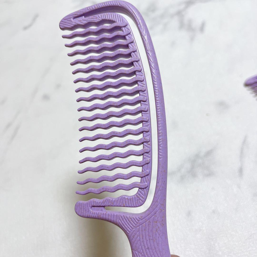 コーム くし レディース 髪の毛 サラサラ 粗め トリートメント 紫