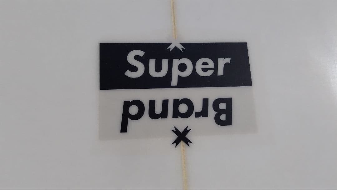 SUPER BRAND 「THE MIDDY 7'2