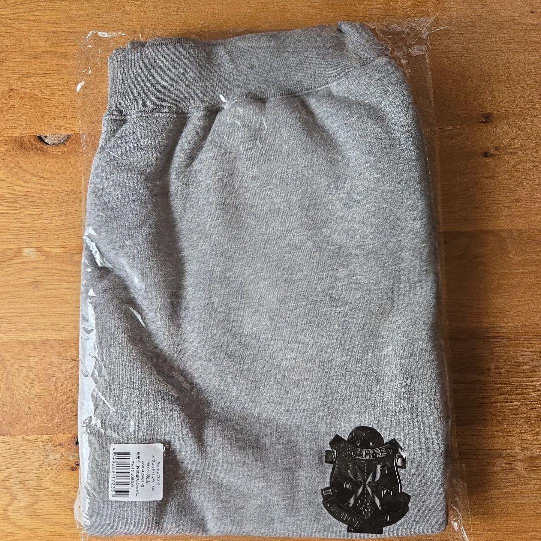 ジュビロ磐田 応援グッズ Admiralコラボ スウェットパンツ XXL グレー