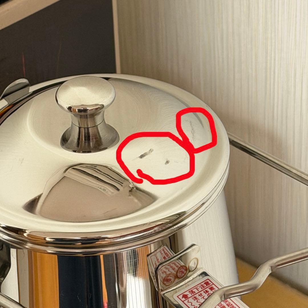 UNIFLAME キャンプケトル 1.6L