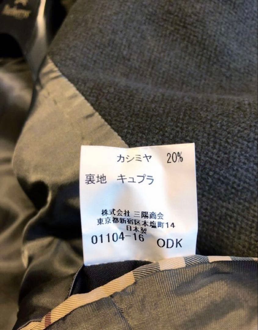 《訳アリ》BURBERRY LONDON ステンカラーコート Mサイズ