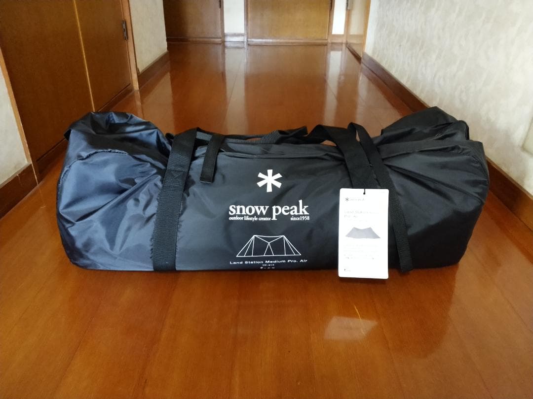 に*ど様 最終価格！　新品 スノーピーク ランドステーションM Pro.air（