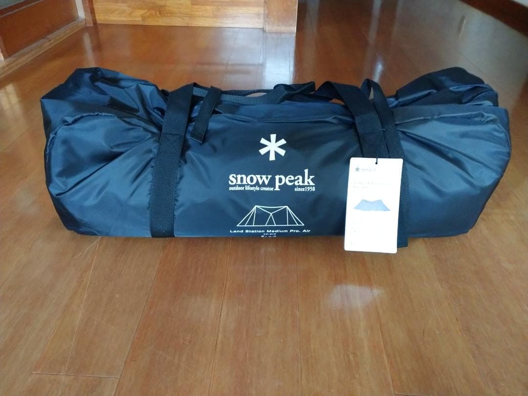 に*ど様 最終価格！　新品 スノーピーク ランドステーションM Pro.air（
