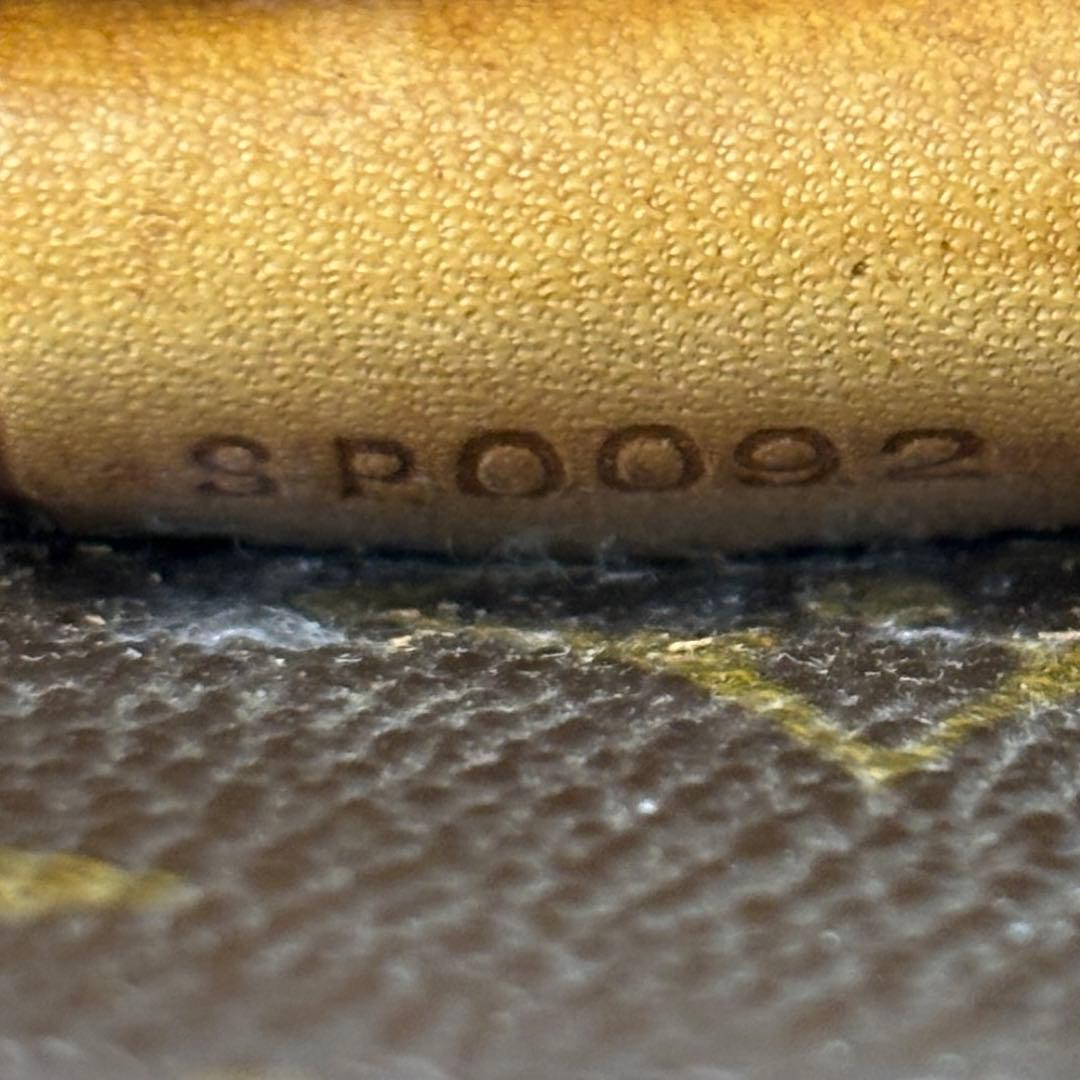 商談中モノグラム ペガス55 M23294 2輪キャリーケース