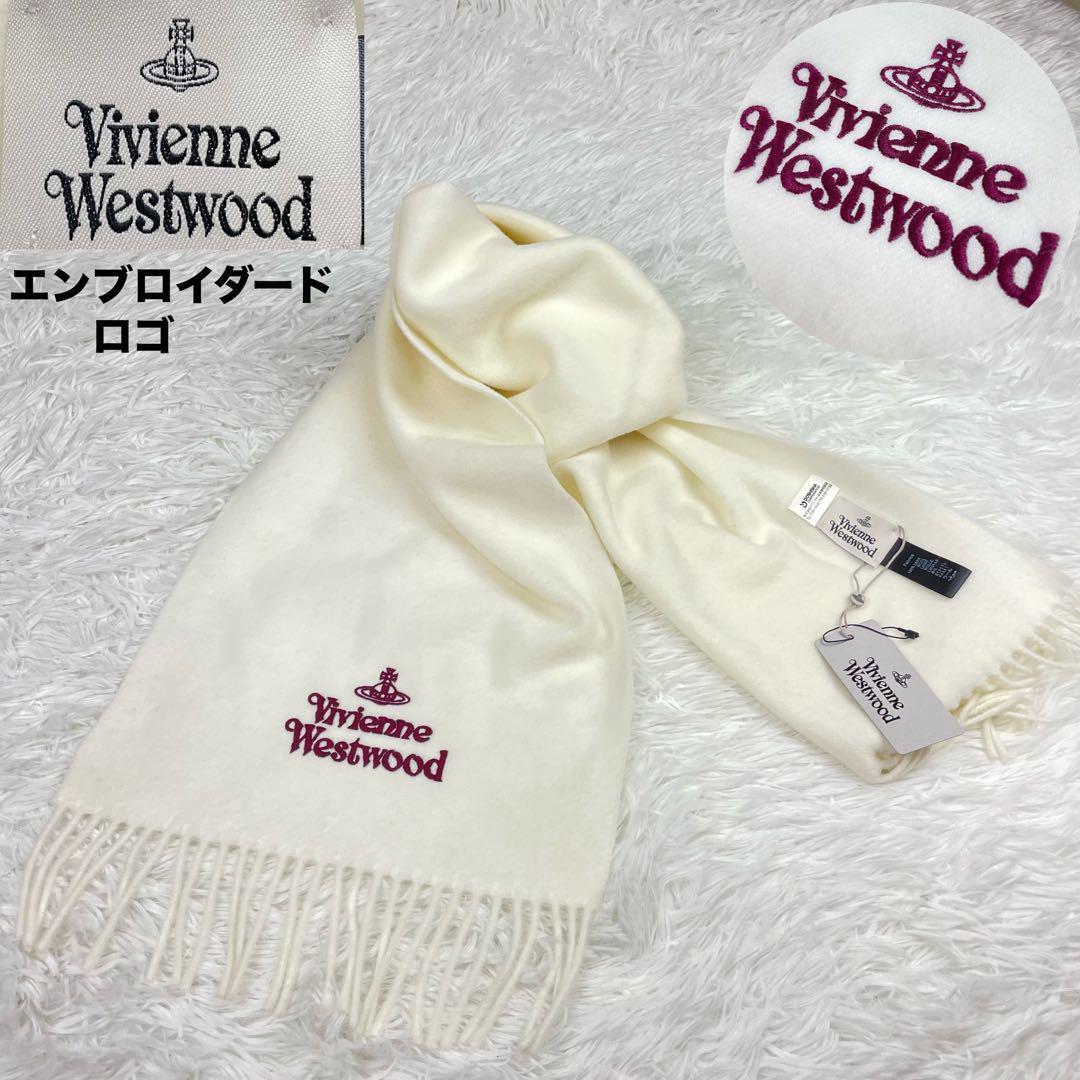 新品未使用タグ付き✨ヴィヴィアンウエストウッド✨エンブロイダリー