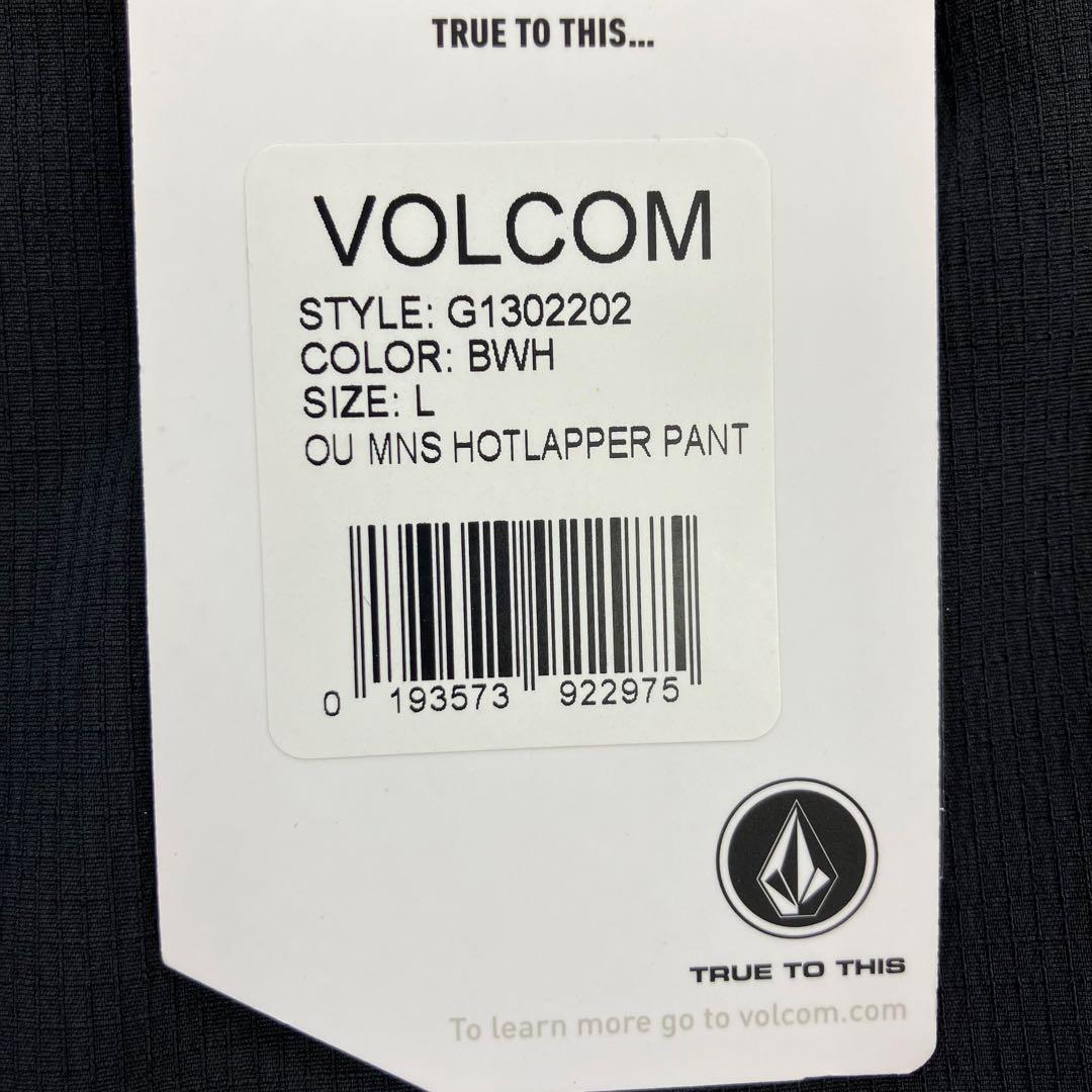 タグ付新品未使用 VOLCOM ボルコム スノボウェア 上下セット オリンピック