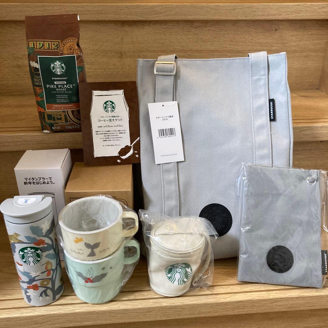 1月31日まで出品！スターバックス 2026 福袋 7点セット - メルカリ