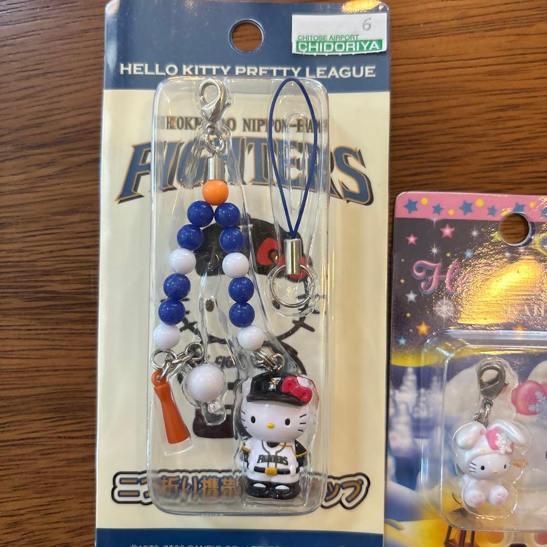 ご当地キティ　北海道限定《7個セット》