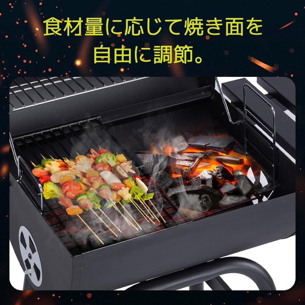 BBQコンロ 焼き網 温度計 サイドテーブル キャスター 煙突付き Black
