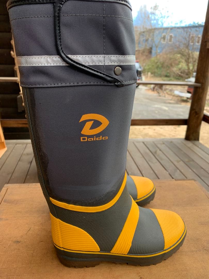 大同石油　ライトオックスブーツＨＧ　23cm