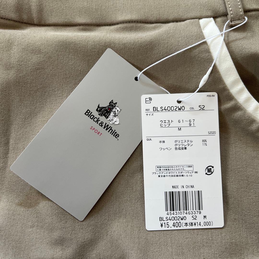 Black&White SPORT ブラックアンドホワイト スカート