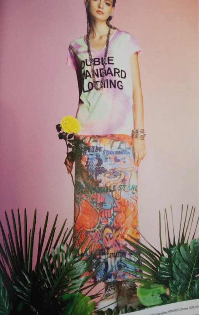 ダブルスタンダードクロージングスカート38