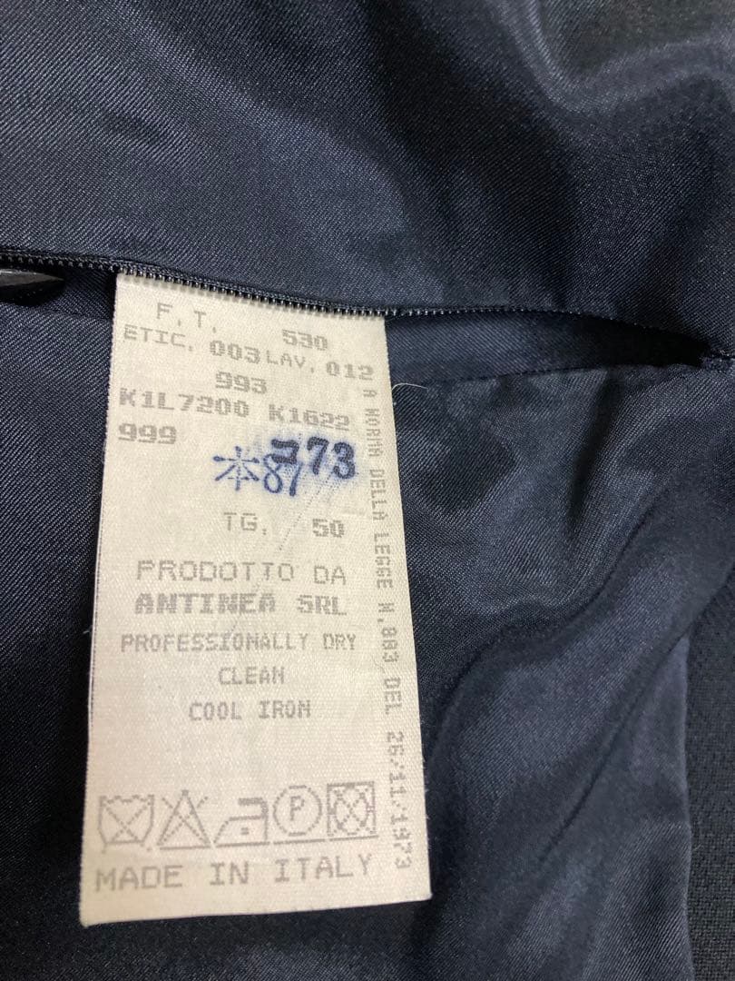 お値下げエンポリオアルマーニ ブラック チェスターコート