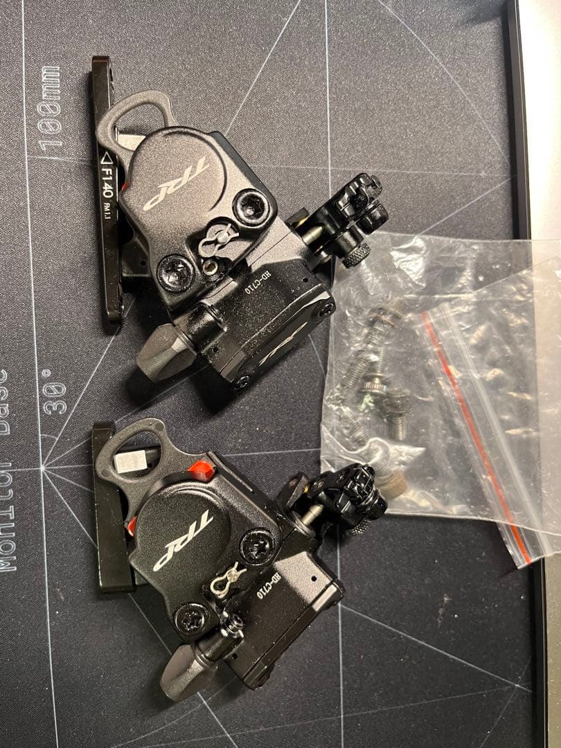 TRP DASH CARBON油圧ディスクブレーキMTB