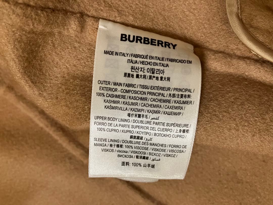 最終値下げ BURBERRY バーバリー カシミア チェスター ティッシ期46