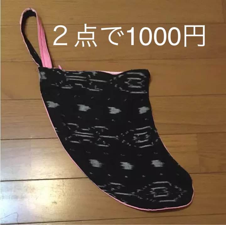 フィンケース 着物サーフ ファスナー ロングボード