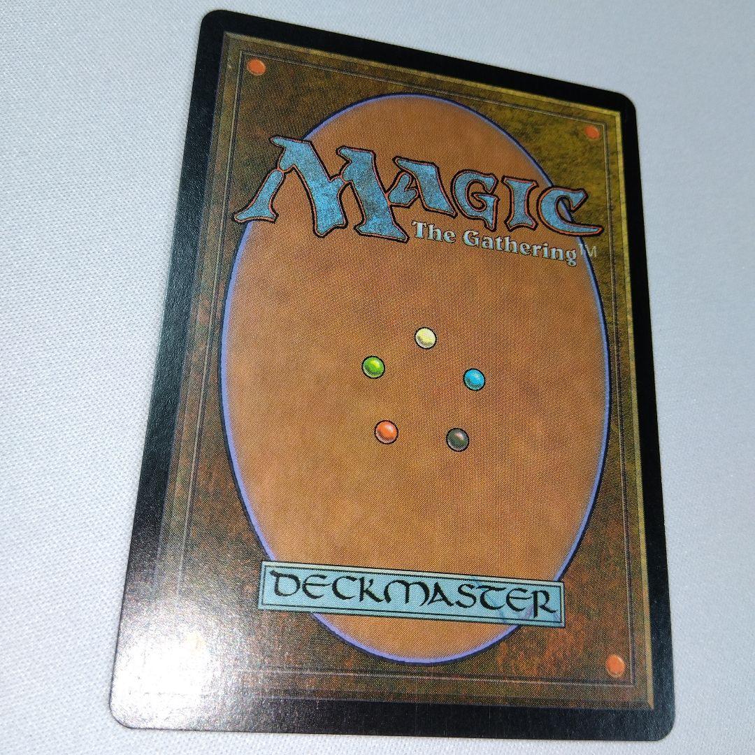 MTG 艦長シッセイ foil インベイジョン