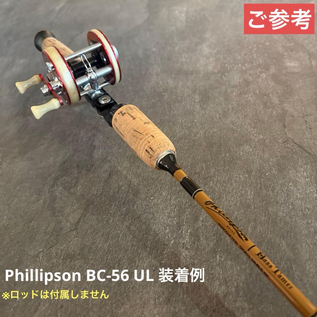 レア！◆MINT極上個体! アンバサダー2000 フルダイレクト完全OH済