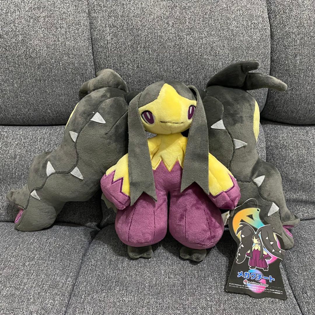 ポケモン メガクチート ぬいぐるみ タグ付き - メルカリ