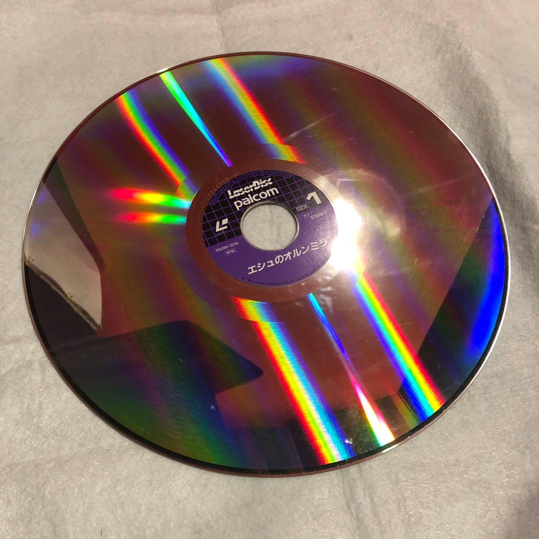 エシュのオルンミラ　検品　音映像OK！！　ソフト紹介チラシ付き