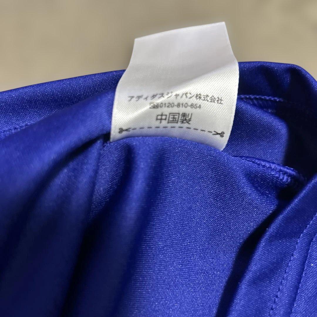 中古 2014-15 日本代表 ユニフォーム 香川真司 Kagawa L サイズ - メルカリ