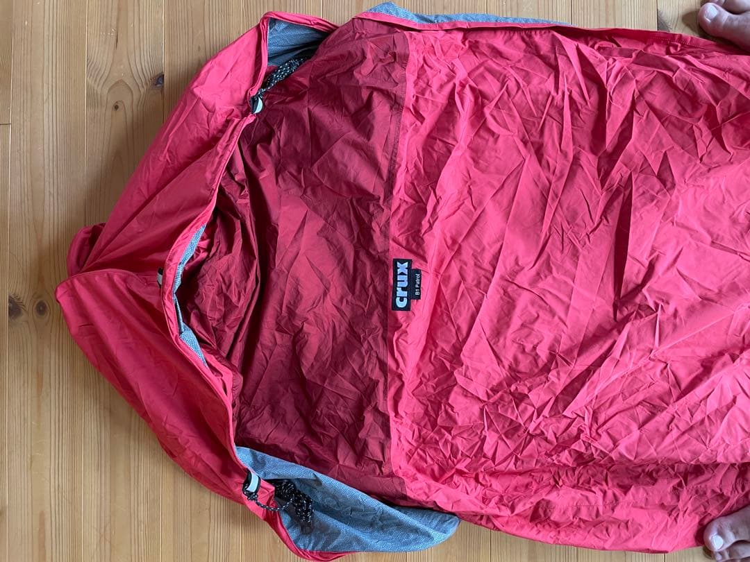 Crux ビビィ　B1 Patrol Bivy