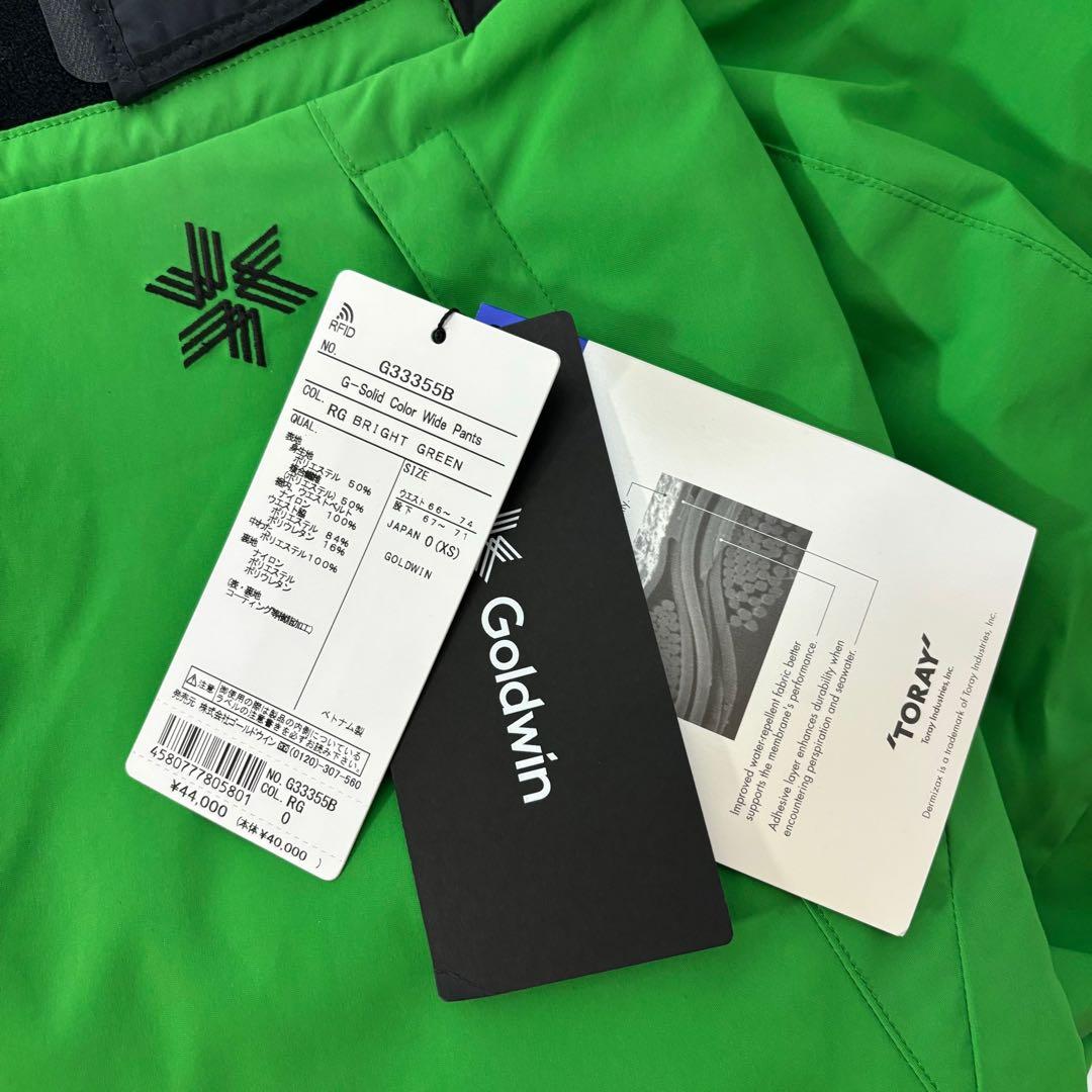 新品 ゴールドウィン G-ソリッド カラー ワイドパンツ ブライトグリーン XS