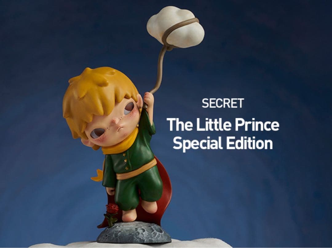 POPMART Hirono × 星の王子さま シークレットThe Pilot - メルカリ