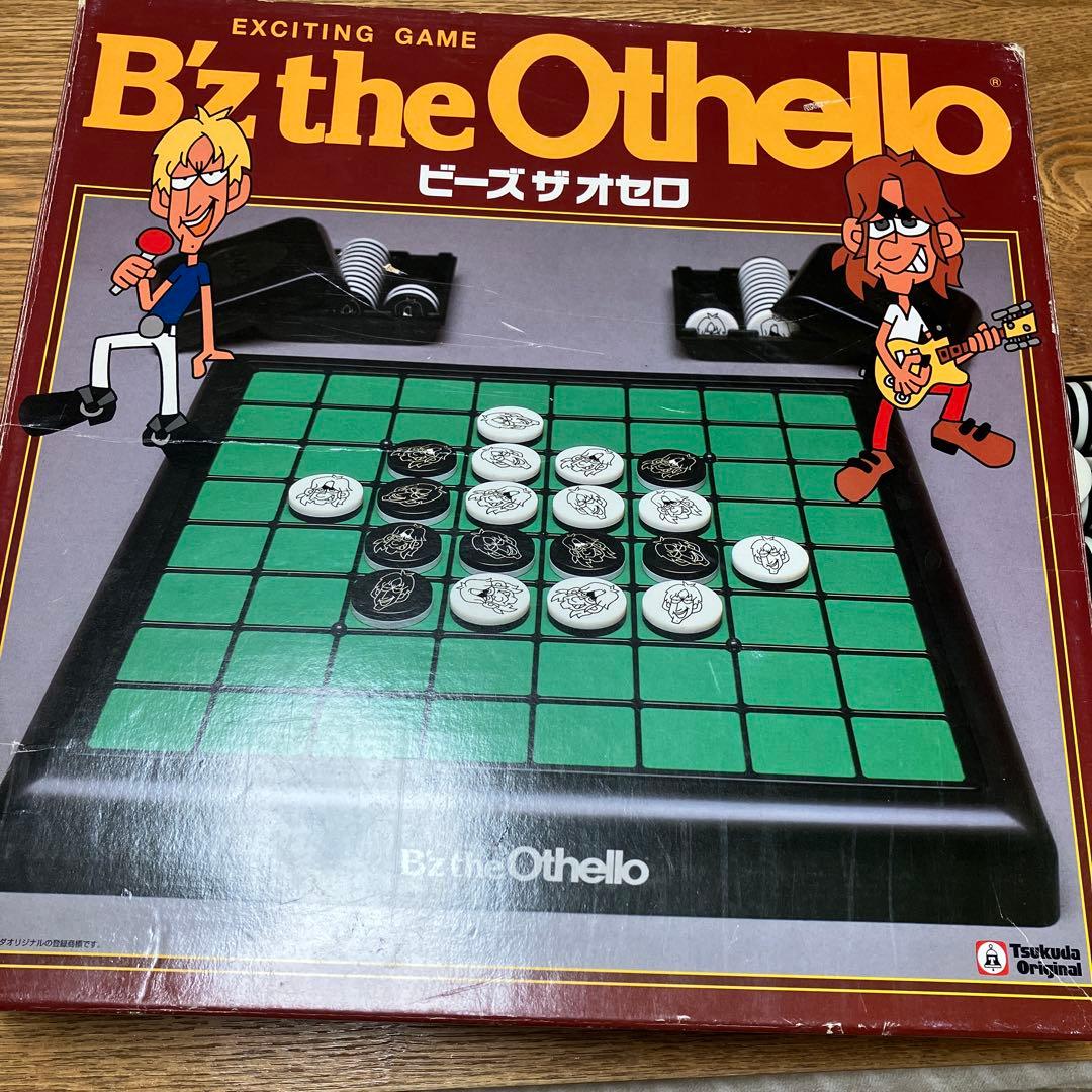 B'z the Othello オセロゲーム - メルカリ