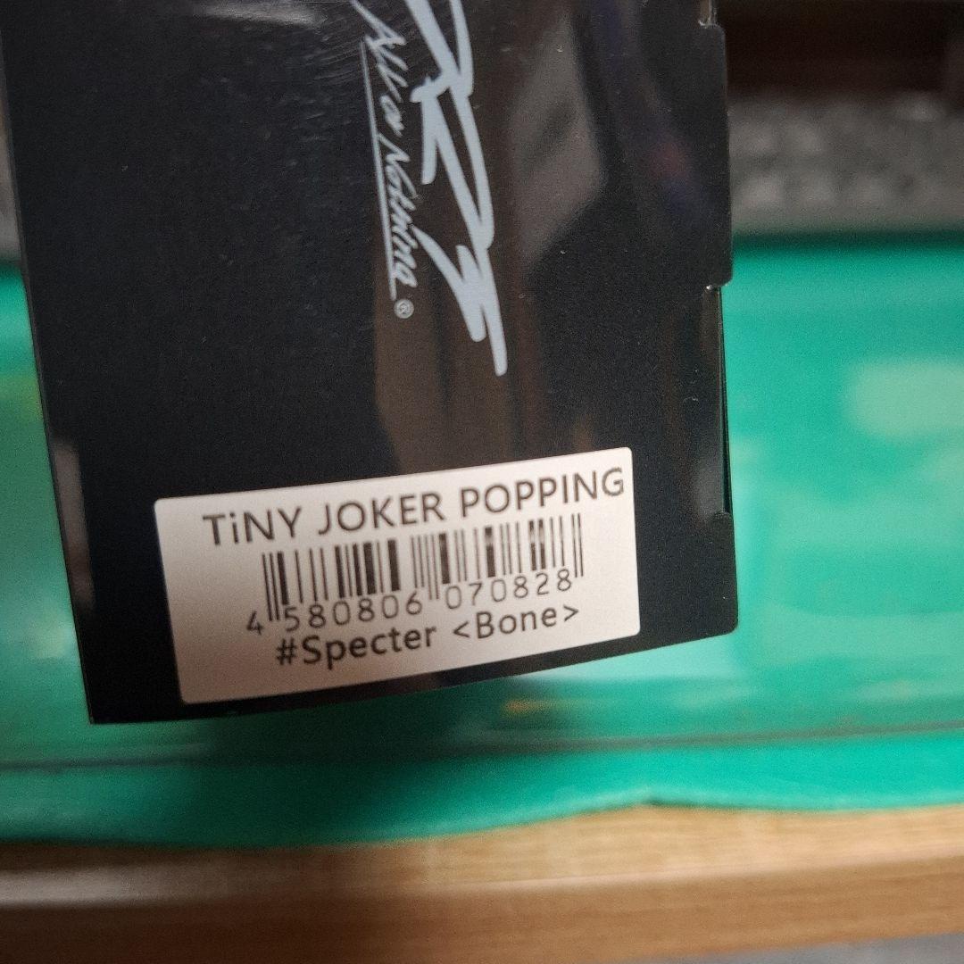 DRT 　タイニー　ジョーカー　Specter　TiNY JOKER 　新品