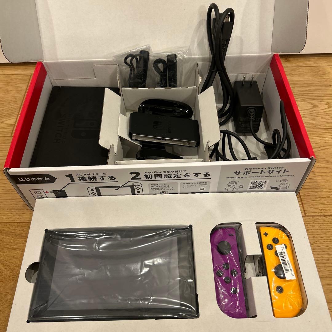 Nintendo Switch 本体 ☆紫と黄色のJoy-Con☆
