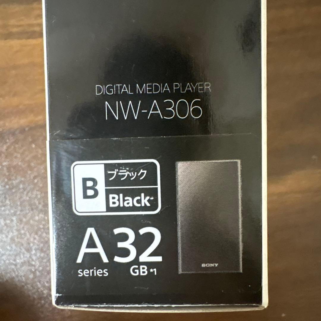 SONY NW-A306 32GB ブラック 保護フィルム、シリコンケース付き