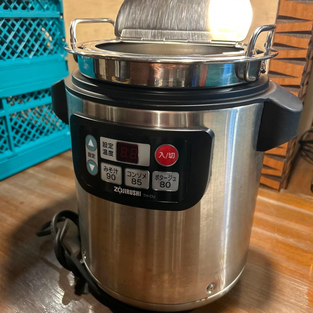 業務用　象印 スープジャー TH-CU045型　19年製　4.5L