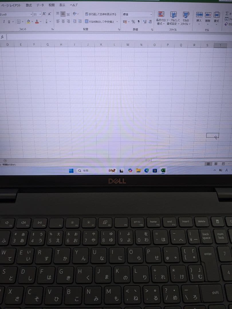 ② DELL Latitude 3520 16GB 256GB Office