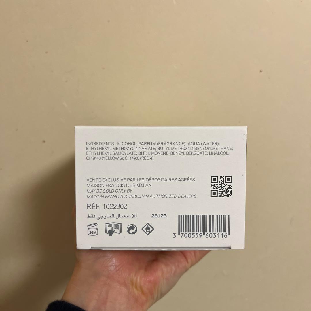 Baccarat Rouge 540 バカラルージュ540