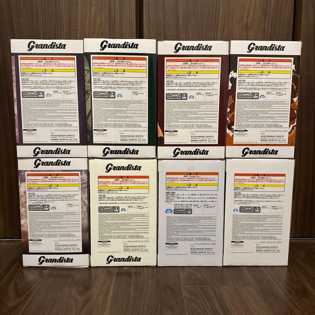 フィギュア　Grandista 8体セット ワンピース/ナルト/怪獣8号/刃牙他