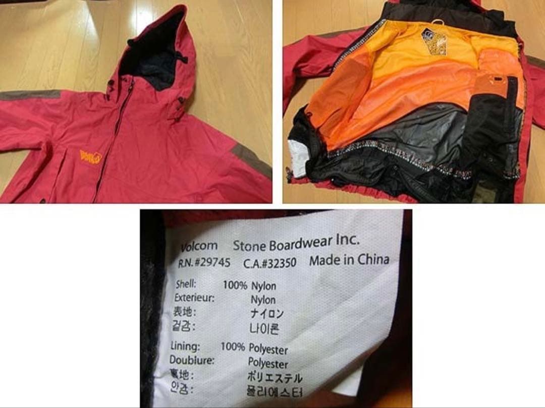 VOLCOMウェア上下 クリーニング撥水加工済み！