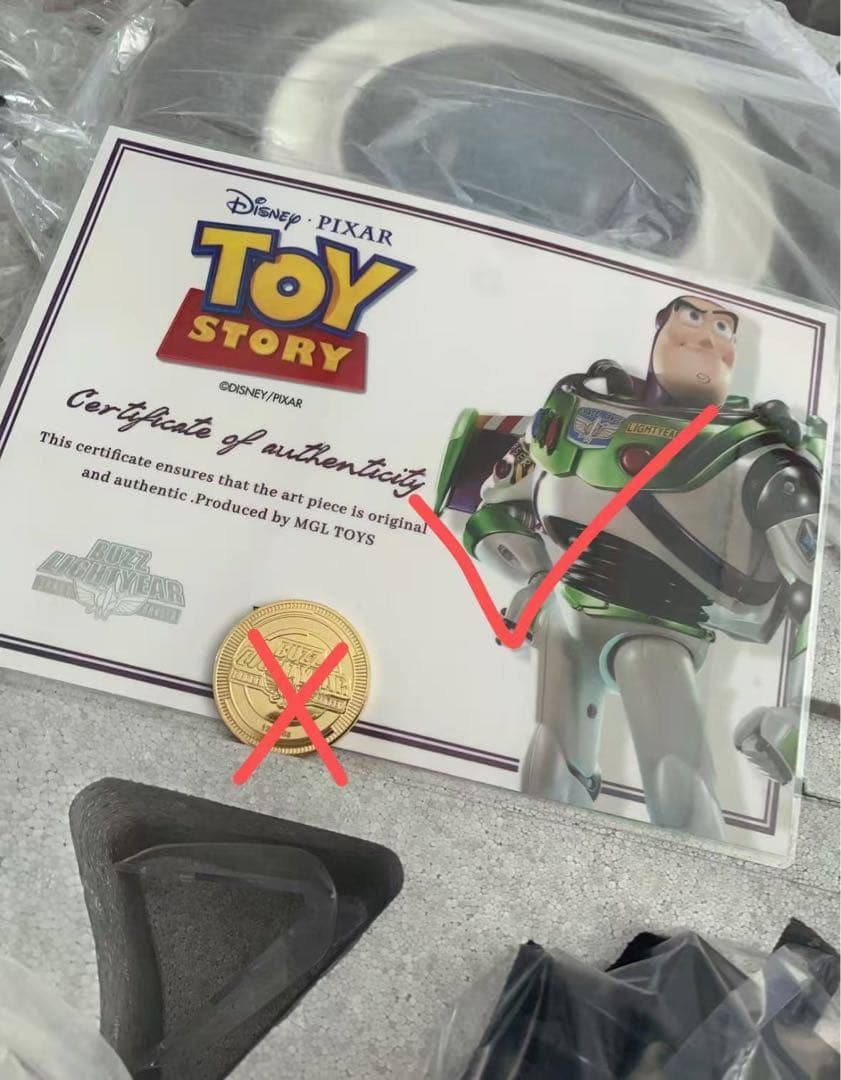 トイストーリー Paladin バスライトイヤー ト 電気めっき色 フィギュア