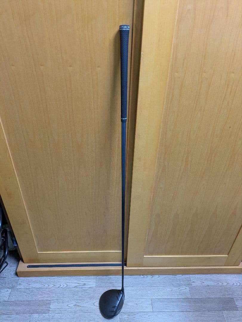 PING G425 LST ドライバー 9°