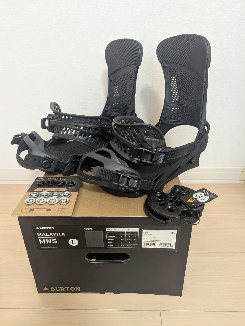 Burton Malavita Lサイズ Re:Flex バインディング 買う