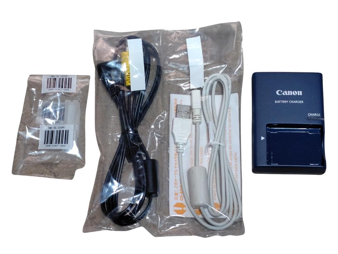 【動作確認済・箱付】Canon IXY DIGITAL 2000IS 付属品完備