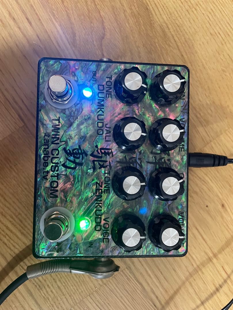 tanabe.tv 弾禅駆動