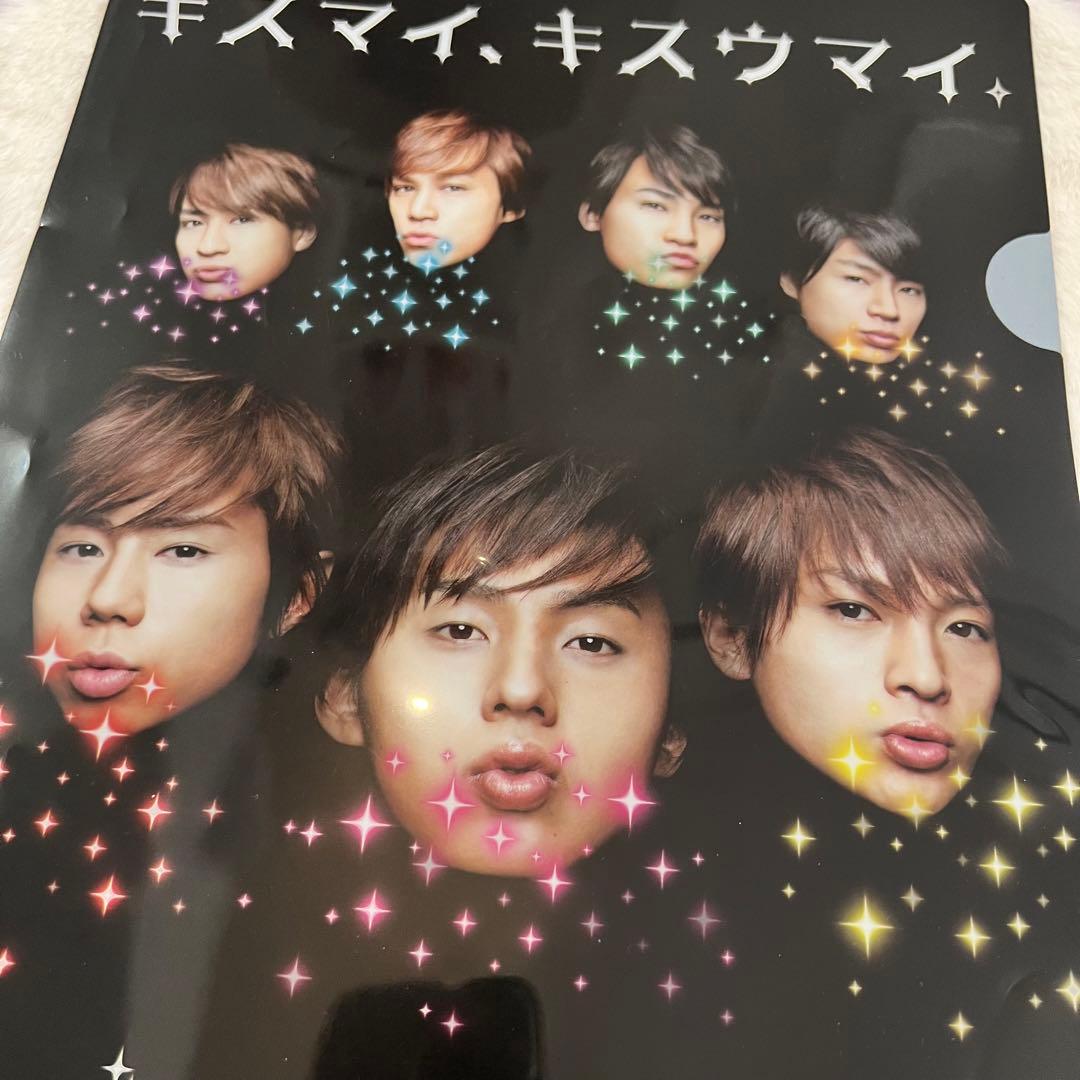 Kis-My-Ft2 キスマイ クリアファイル シーハーハー - メルカリ