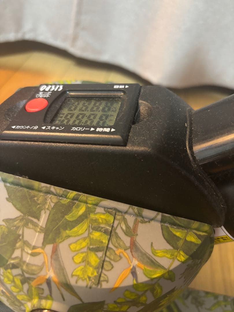 HIBIYA-KADAN エクササイズ器具 カモフラージュ