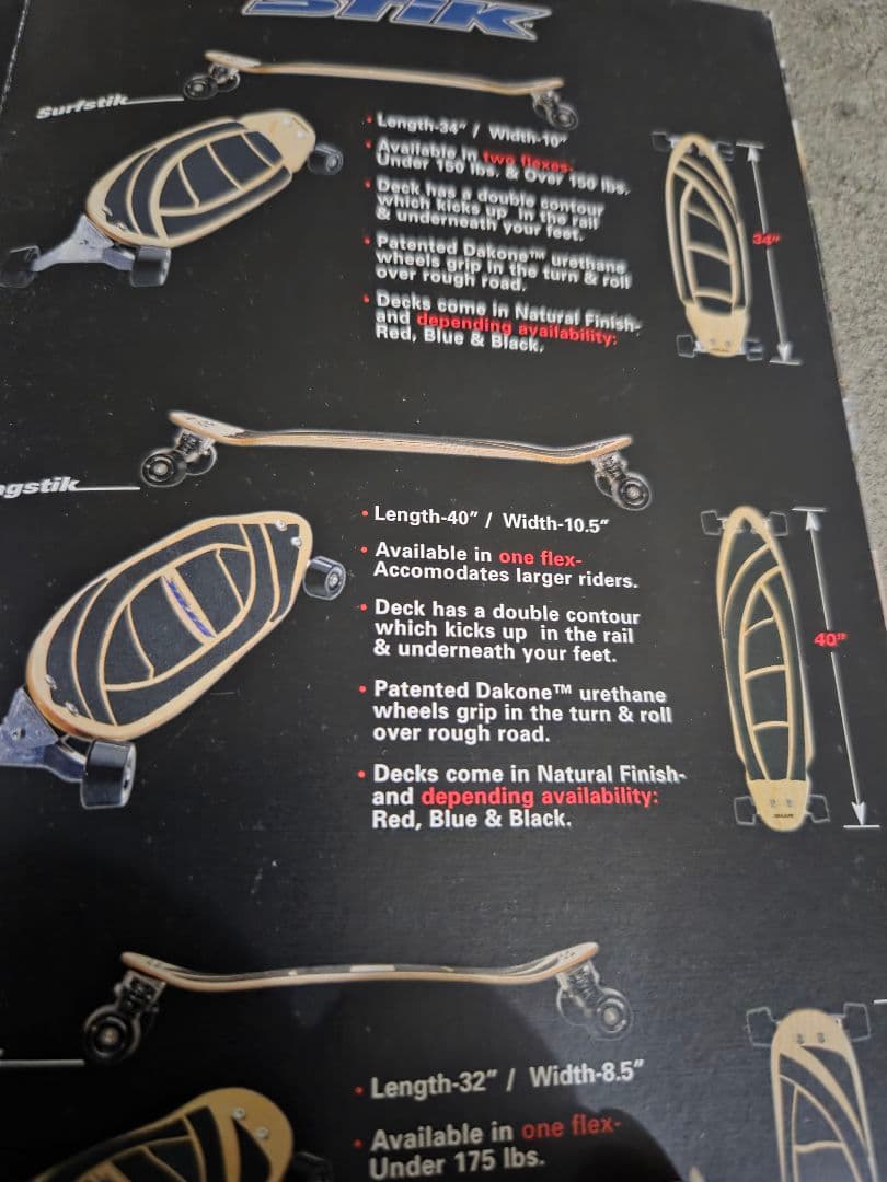 CARVEBOARD LONGSTiK （カーブボードロングスティック）